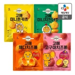 제일제당 고메 카카오스낵 5종 중 택1 | 올리브영 제일제당 고메 카카오스낵 5종 중 택1