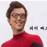 올리브영 온라인몰 피터빠끄