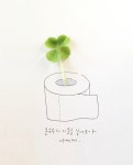 올리브영 온라인몰 하늘호수81