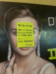 올리브영 온라인몰 마현