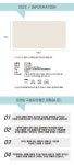 바디 타월 | 돈버는 쇼핑 도매꾹 [도매꾹] 바디 타월