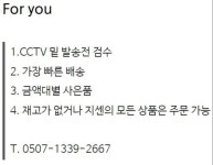 [지센] 여성 [E-PROJECT] EVERY 말랑다운 웨이브 조끼 WBEARK155_3컬러