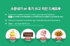 ★[SKYEDU]★플래너+독서대=0원! - 오르비 ★[SKYEDU]★플래너+독서대=0원!