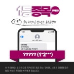 덱스터(206560) 종목뉴스 | 뉴스/시세 - 팍스넷 증권포털