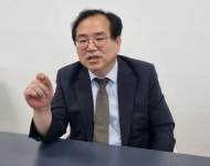 에이디엠코리아(187660) 종목뉴스 | 뉴스/시세 - 팍스넷 증권포털