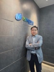 엠젠솔루션(032790) 종목뉴스 | 뉴스/시세 - 팍스넷 증권포털