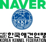 NAVER(035420) 종목뉴스 | 뉴스/시세 - 팍스넷 증권포털