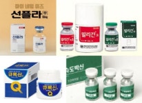HK이노엔(195940) 종목뉴스 | 뉴스/시세 - 팍스넷 증권포털