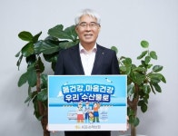 세방우(004365) 종목뉴스 | 뉴스/시세 - 팍스넷 증권포털