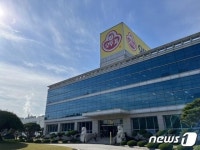 오뚜기(007310) 종목뉴스 | 뉴스/시세 - 팍스넷 증권포털