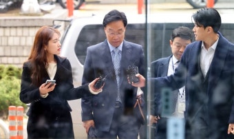 최신뉴스 | 뉴스 - 팍스넷 증권포털