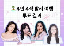 케이피에스 배터리 재활용 子회사 세기리텍 상장 추진...대표주관사에 KB증권 | 종목뉴스(256940) | 뉴스/시세 - 팍스넷 증권포털