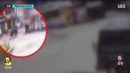 케이피에스 배터리 재활용 子회사 세기리텍 상장 추진...대표주관사에 KB증권 | 종목뉴스(256940) | 뉴스/시세 - 팍스넷 증권포털
