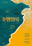 최신뉴스 | 뉴스 - 팍스넷 증권포털