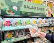 BGF리테일(282330) 종목뉴스 | 뉴스/시세 - 팍스넷 증권포털