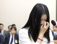 하이브(352820) 종목뉴스 | 뉴스/시세 - 팍스넷 증권포털