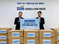 (000030) 종목뉴스 | 뉴스/시세 - 팍스넷 증권포털