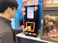 GS리테일(007070) 종목뉴스 | 뉴스/시세 - 팍스넷 증권포털