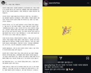 하이브(352820) 종목뉴스 | 뉴스/시세 - 팍스넷 증권포털