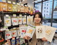 (주)비지에프리테일 비지에프사옥점 | BGF리테일(282330) 종목뉴스 | 뉴스/시세 - 팍스넷 증권포털