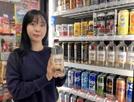 GS리테일(007070) 종목뉴스 | 뉴스/시세 - 팍스넷 증권포털