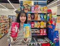 BGF리테일(282330) 종목뉴스 | 뉴스/시세 - 팍스넷 증권포털