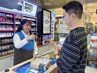 GS리테일(007070) 종목뉴스 | 뉴스/시세 - 팍스넷 증권포털