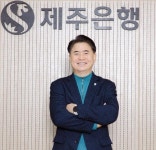 더존비즈온(012510) 종목뉴스 | 뉴스/시세 - 팍스넷 증권포털