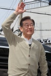 경남정보대, 아이언모터스와 유학생 맞춤교육 협약 | 뉴스 | 뉴스/시세 - 팍스넷 증권포털
