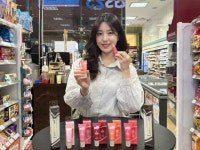 GS리테일(007070) 종목뉴스 | 뉴스/시세 - 팍스넷 증권포털