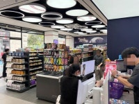 BGF리테일(282330) 종목뉴스 | 뉴스/시세 - 팍스넷 증권포털