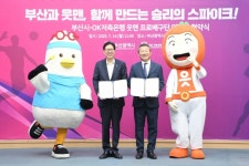 최신뉴스 | 뉴스 - 팍스넷 증권포털