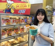 GS리테일(007070) 종목뉴스 | 뉴스/시세 - 팍스넷 증권포털