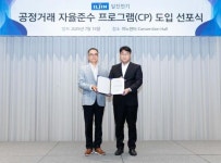 일진전기(103590) 종목뉴스 | 뉴스/시세 - 팍스넷 증권포털