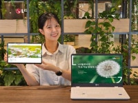 LG헬로비전(037560) 종목뉴스 | 뉴스/시세 - 팍스넷 증권포털