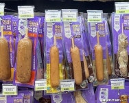 BGF리테일(282330) 종목뉴스 | 뉴스/시세 - 팍스넷 증권포털