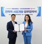 디티앤씨(187220) 종목뉴스 | 뉴스/시세 - 팍스넷 증권포털