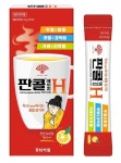 동화약품(000020) 종목뉴스 | 뉴스/시세 - 팍스넷 증권포털