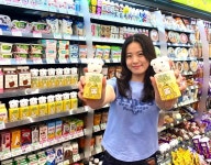 BGF리테일(282330) 종목뉴스 | 뉴스/시세 - 팍스넷 증권포털