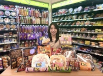 BGF리테일(282330) 종목뉴스 | 뉴스/시세 - 팍스넷 증권포털