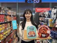 GS리테일(007070) 종목뉴스 | 뉴스/시세 - 팍스넷 증권포털