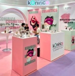 피엔케이피부임상연구센타(347740) 종목뉴스 | 뉴스/시세 - 팍스넷 증권포털