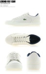 라코스테 LEROND 418 1 오프화이트 (LACOSTE LEROND 418 1) - 77,900원 | 플레이어 [260] 신데렐라 SALE! 라코스테 LEROND 418 1... 