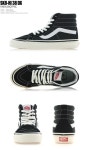 반스 스케이트 하이 38 DX 애너하임 블랙 화이트 (VANS SK8-HI... 스케이트 하이 38 DX 애너하임 블랙 화이트 (VANS SK8-HI 38 DX... 