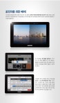만도 | MANDO VX100 내비게이션 - pmp/navi/전자사전 만도 | MANDO VX100 내비게이션