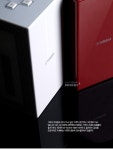 야마하 | yamaha NX-B02&NX-A01 - 팝코넷 | 디지털트랜드 리뷰 야마하 | yamaha NX-B02&NX-A01