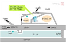 [부동산114] 사주팔자가 무엇이길래