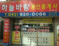 청솔101동 사진 3
