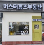 부동산 빅데이터, 부동산114 [부동산114] [상가건물] 불당동 매매 희망가격 115,000만원