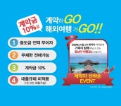 부동산114 [부동산114] [공장] 장림동 매매 희망가격 340,000만원